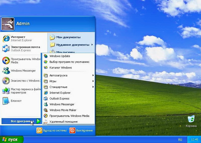 Рабочий Стол операционной системы Windows XP
